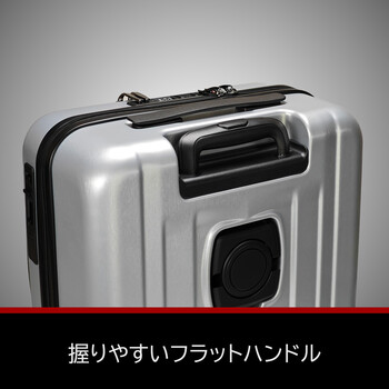 スーツケース BAGGEX SILES キャリーケース横型 05 5210 送料無料_5