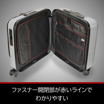 スーツケース BAGGEX SILES キャリーケース横型 05 5210 送料無料_6