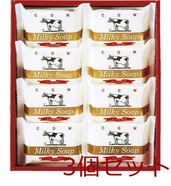 3個セット クーポン有 ファイテン アクアゴールド クリームb 40g