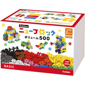 学研ニューブロック ボリューム500 83731 ギフト対応可 送料無料 16,500円