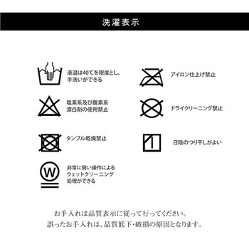 こたつ布団 掛205×205cm敷190×190cm しじら こたつ厚掛敷布団 ゆかり ブラウン ブラック 送料無料_12
