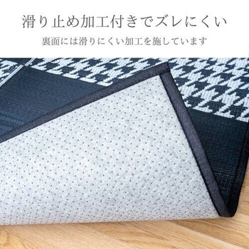 カーペット 約140×140cm 小さめラグ キッズルーム NCXアミル 送料無料_2
