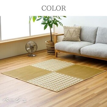 カーペット 約140×140cm 小さめラグ キッズルーム NCXアミル 送料無料_4