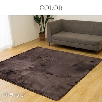 カーペット 約185×185cm ボリュームラグ ウェンデル 送料無料_5