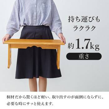 供物台MT 6758DBR 送料無料