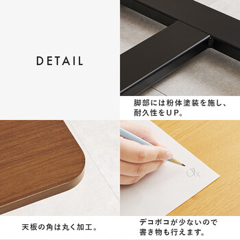 昇降サイドテーブルKT 3179BR 送料無料_13