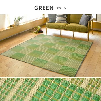 ラグ 厚手 ウレタン8mm／約240×240cm　薄手が選べる い草ラグ 裏貼り ふっくら 折りたためる クレパス 2カラー 5サイズ 送料無料_11