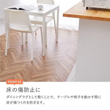 クッションフロア 約182×300cm 水拭きOK 抗菌 抗ウイルス 防炎 滑り止め カットOK 日本製 6柄＆4サイズ 送料無料_3