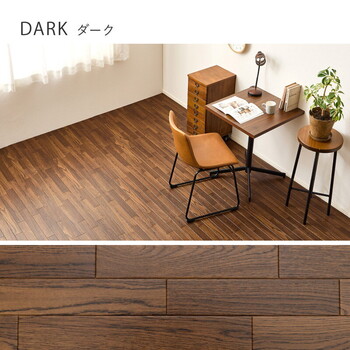 クッションフロア 4.5帖用（約91×261cm×3枚） 敷き詰め ロングシートタイプ 抗菌 抗ウイルス 防炎 滑り止め カットOK 日本製 送料無料_11