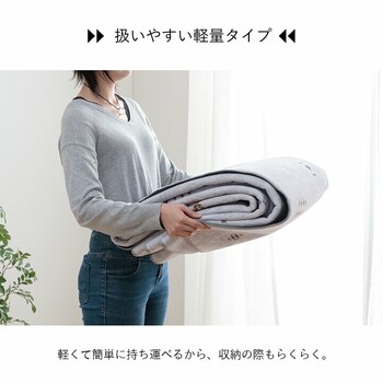 ラグ おしゃれ 長方形 約190×240cm オールシーズン 滑り止め 薄手 ギャッベ ルース 送料無料_13