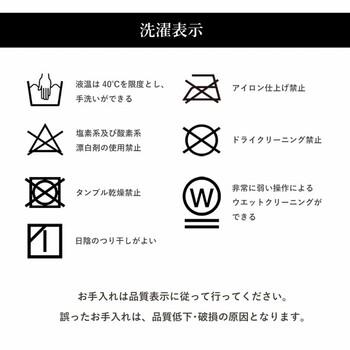 こたつ布団 約205×315cm 正方形 長方形 ラディ ギャッベ柄 掛け単品 送料無料_14