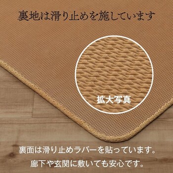 高級 籐マット 約90×180cm　インドネシア産 あじろ織り 宝麗 送料無料