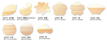杉懐敷 型抜き 100枚入 木の葉 紅葉 桜 他 全7種 キッチン 日本製 送料無料