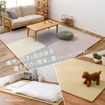 水拭きできる い草風 PP 置き畳 グリーン／約W65×D65×H2.5cm／12枚組　縁なし 滑り止め 市松模様 送料無料_1