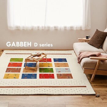 ラグ ギャッべ ラグ マット 約40×120cm GABBEH D19 羊毛 手織り 送料無料_5