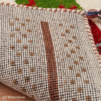 ラグ ギャッべ ラグ マット 約40×120cm GABBEH D19 羊毛 手織り 送料無料_4