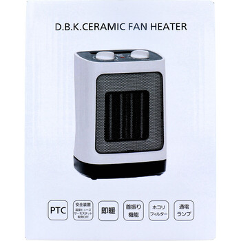 DBK セラミックファンヒーター DCJ800A 送料無料