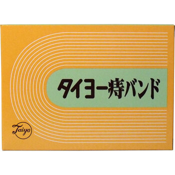 タイヨー 痔バンド 送料無料
