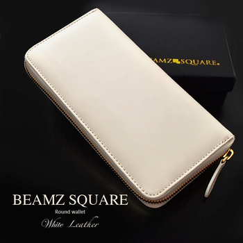 長財布 BEAMZSQUARE マットホワイト×ゴールド 牛革ラウンドファスナー長財布 BS 15805WH 開運金運財布 送料無料
