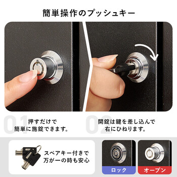 宅配ボックスLPS 4990BB 送料無料_12