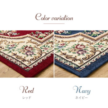 ラグ シェニールラグ 約130×190cm ふっくら 厚手 滑り止め ダミニ 約130×190cm 送料無料_8