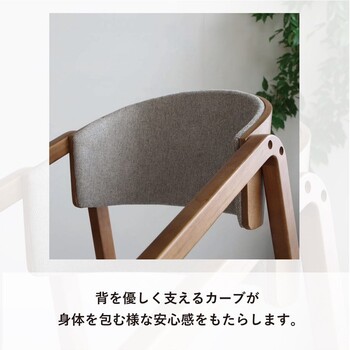 シニアに優しい木製チェア シニア家具 RSPDC1 送料無料_6