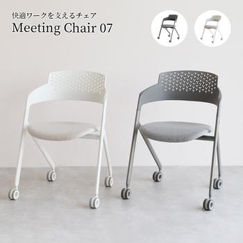 オフィスチェア　Meeting Chair 07 送料無料 即日発送_2