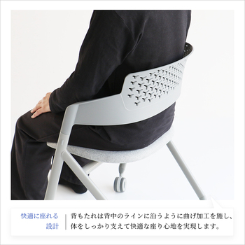 オフィスチェア　Meeting Chair 07 送料無料 即日発送_8