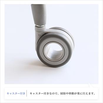 オフィスチェア　Meeting Chair 07 送料無料 即日発送_9