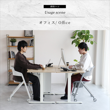 オフィスチェア　Meeting Chair 07 送料無料 即日発送_10