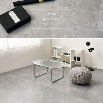 超薄型 フロアタイル 3箱･54枚　置くだけ ズレない 貼ってはがせる 約30×60cm 厚み約0.8mm 送料無料_9