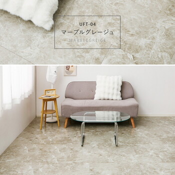 超薄型 フロアタイル 3箱･54枚　置くだけ ズレない 貼ってはがせる 約30×60cm 厚み約0.8mm 送料無料_12
