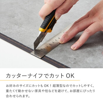 超薄型 フロアタイル 3箱･54枚　置くだけ ズレない 貼ってはがせる 約30×60cm 厚み約0.8mm 送料無料_6