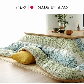 こたつ布団 約205×245cm　国産 アリス ベイシス フラワー ブラッド ポーン ベルテ 送料無料_2