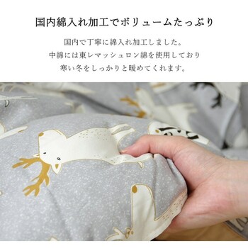 こたつ布団 約205×245cm　国産 アリス ベイシス フラワー ブラッド ポーン ベルテ 送料無料_3