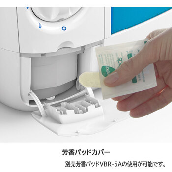 VICKS ヴィックス スチーム式加湿器 VWM845JA 2個セット 送料無料_4