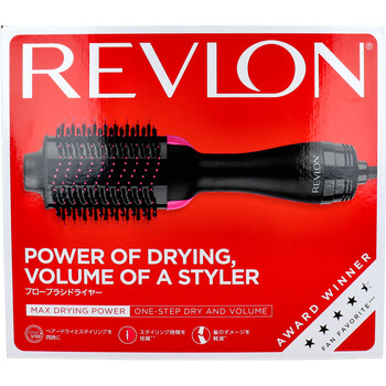 REVLON レブロン ブローブラシドライヤー ブラック ピンク RVDR5222JPPNK2 送料無料