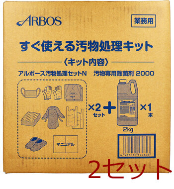 TRUE テルペン 香料 CBD CBN CBG 10ml スーパーレモンヘイズ