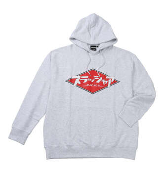 大きいサイズ THRASHER プルパーカー 3L 4L 5L 6L 8L アッシュ ラッピング可 送料無料 即日発送