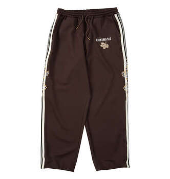 大きいサイズ YOIDORE 酒愛好家トラックパンツ 3L 4L 5L 6L ブラウン ラッピング可 送料無料 即日発送