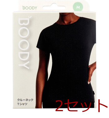 BOODY クルーネックTシャツ ブラック Mサイズ 1枚入 2セット 送料無料