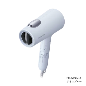 パナソニック ヘアードライヤー イオニティ EH NE7N A アイスブルー ギフト対応可 送料無料