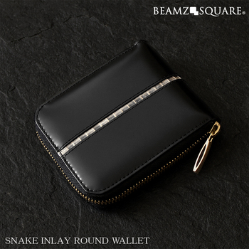 二つ折り財布 BEAMZSQUARE 蛇革ライン×馬革ラウンドファスナー短財布 BZSQ 319 黒金開運金運財布 送料無料