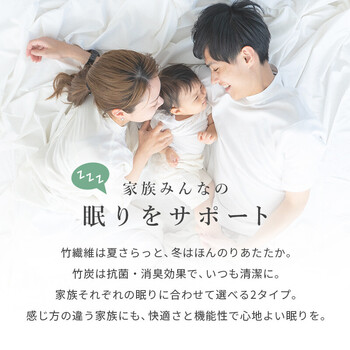 ピロートップ付きマットレス シングル ポケット KM 3322 S BK 送料無料