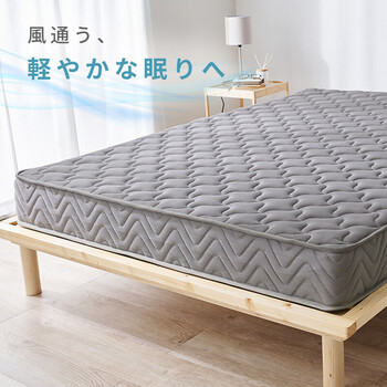 マットレス ダブル 両面ポケット KM 3312 D GY 送料無料_18