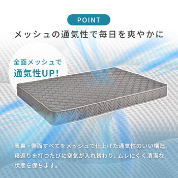マットレス ダブル 両面ポケット KM 3312 D GY 送料無料_6