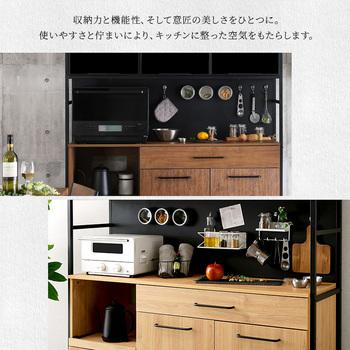 ヴィンテージ調マグネットワイド食器棚ブラックガラス GREACK グリック ? 送料無料 即日発送