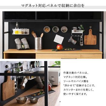 ヴィンテージ調マグネットワイド食器棚ブラックガラス GREACK グリック ? 送料無料 即日発送