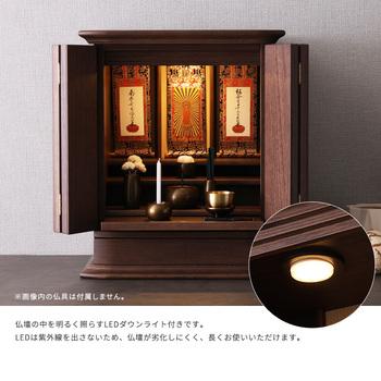 日本製仏壇18号 KIOKU キオク 送料無料 即日発送_9