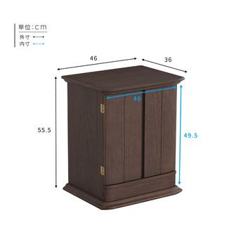 日本製仏壇18号 KIOKU キオク 送料無料 即日発送_1